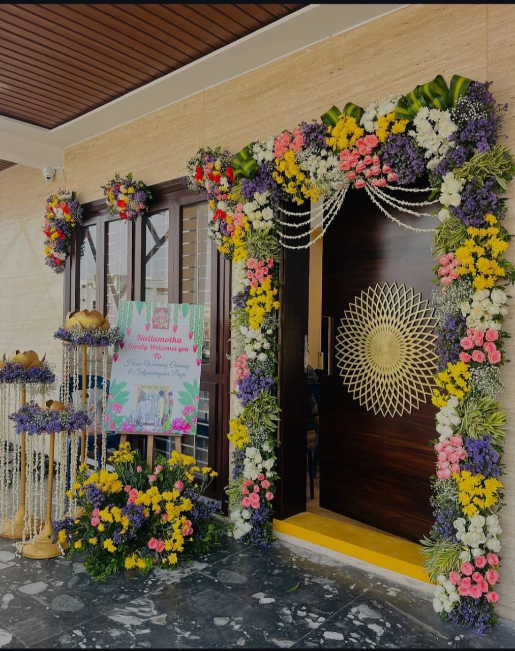 Entrance Decoration